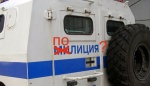 Аббревиатура полиции России