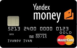 Банковская карта MasterCard от Яндекс.Деньги